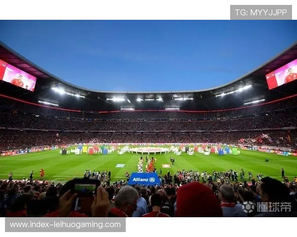 拜仁慕尼黑主场球票销售火爆，场均上座率居联赛前列